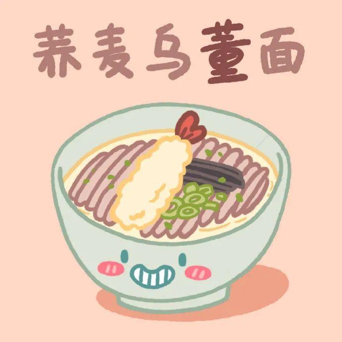 150张可爱的微信头像-可爱微信头像萌萌哒女生