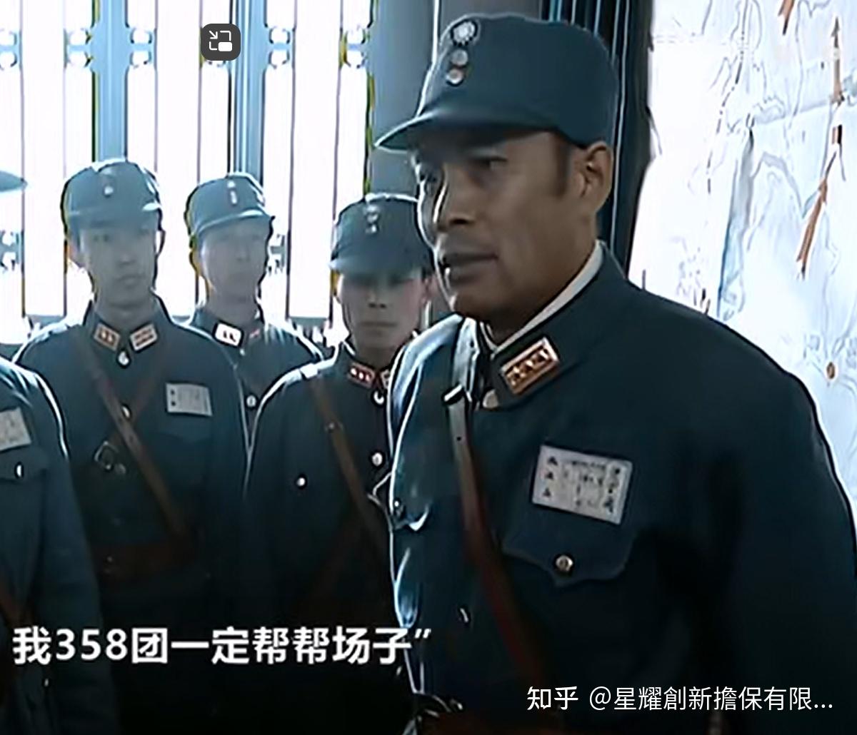 从亮剑看职场人才发展当黄埔军校优秀生遇上红军泥腿子