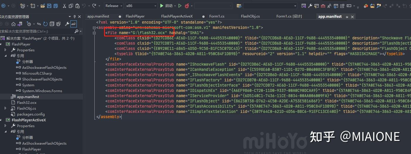 Adobe Flash Player 深入分析 C 正确调用Flash OCX控件免注册直接像DLL一样调用 知乎