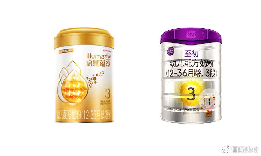 惠氏启赋蕴淳vsa2至初哪个好3段奶粉该如何选择