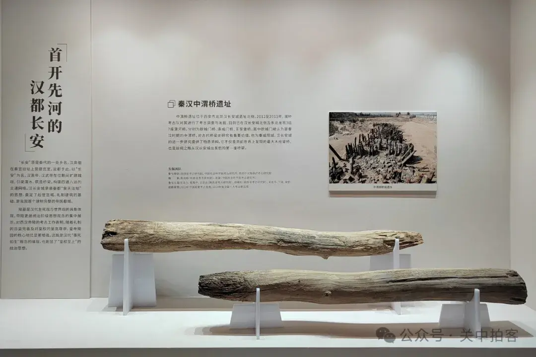 探长安:西安市文物保护考古研究院30年考古成果展 - 知乎
