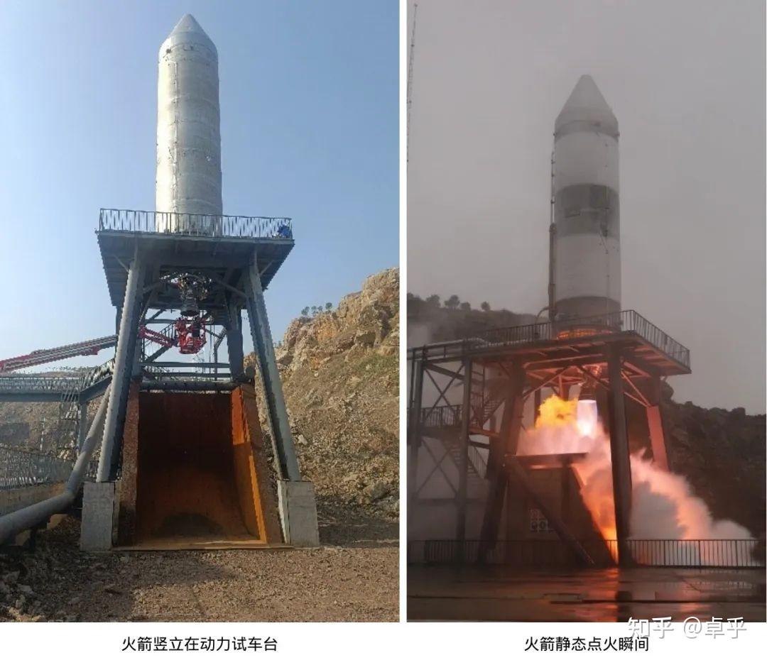 全球小时达淘宝试验火箭送快递真没开玩笑