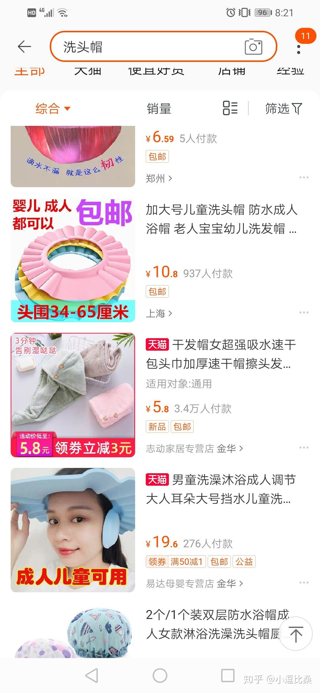 v2-40c18a53296524edbe1a030731e4fabc_r.jpg