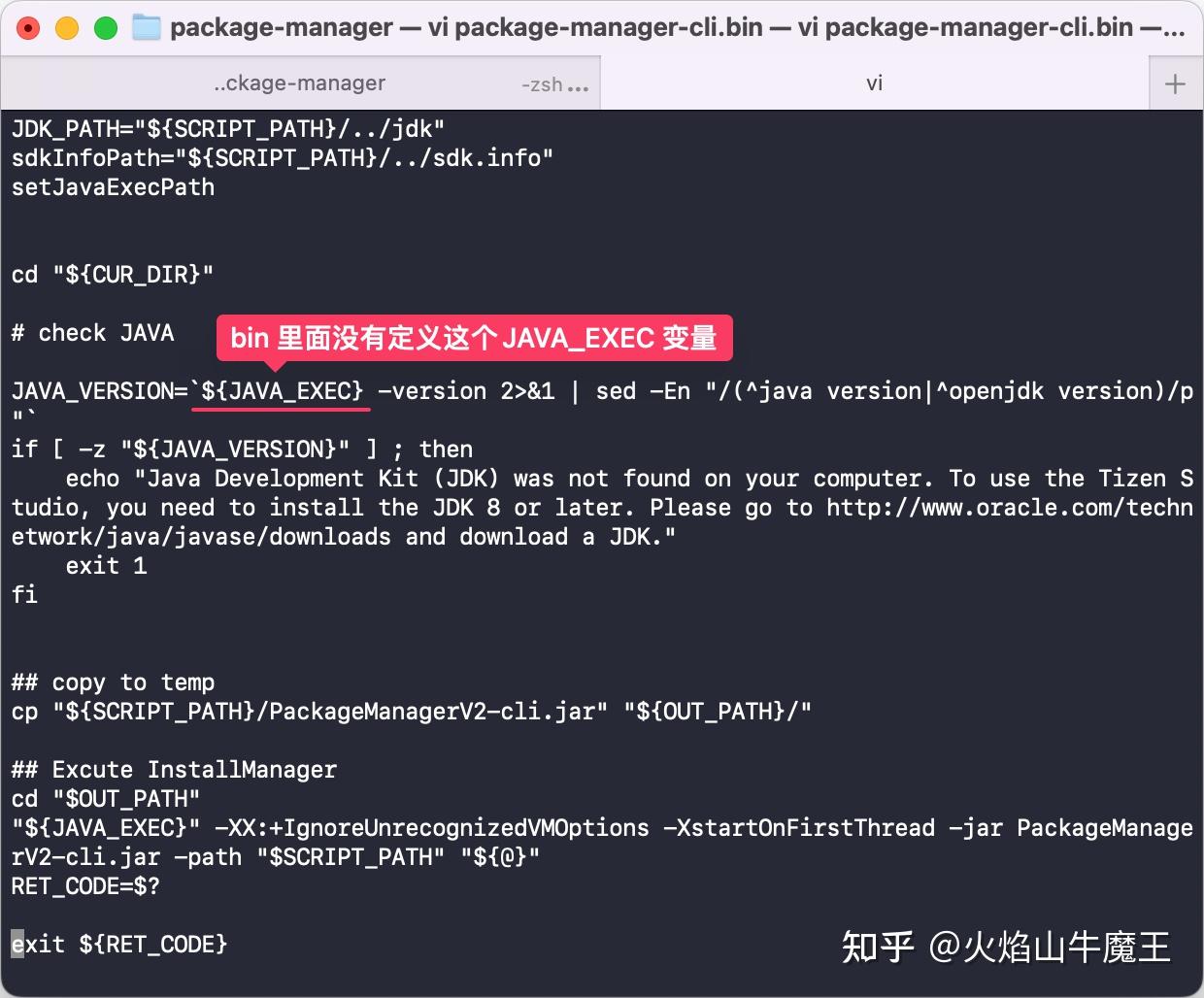 三星 Tizen TV 安装 Jellyfin 客户端 For Apple Silicon (M1) 知乎
