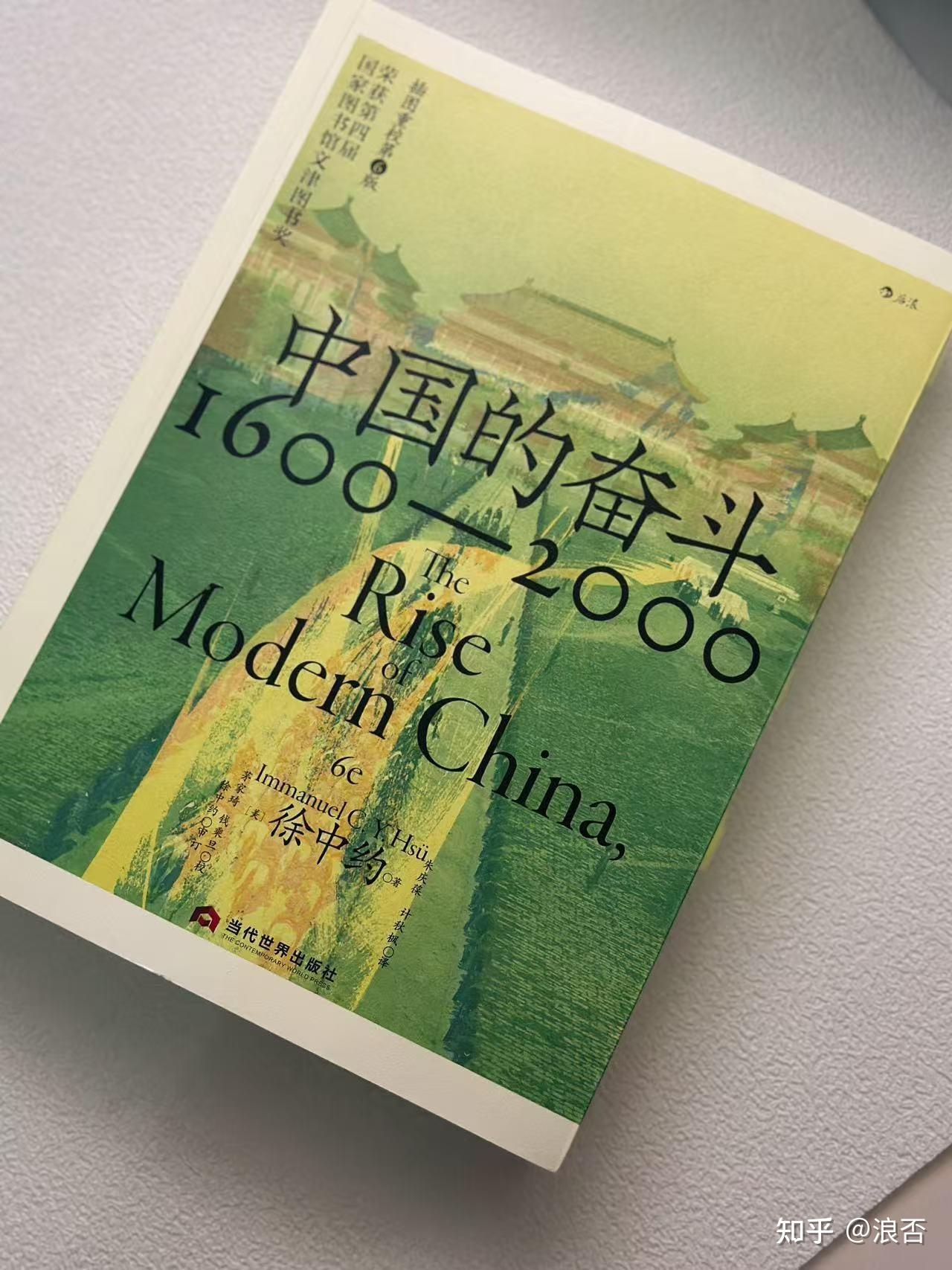 它删减修订再版，还有读的必要吗？ - 知乎