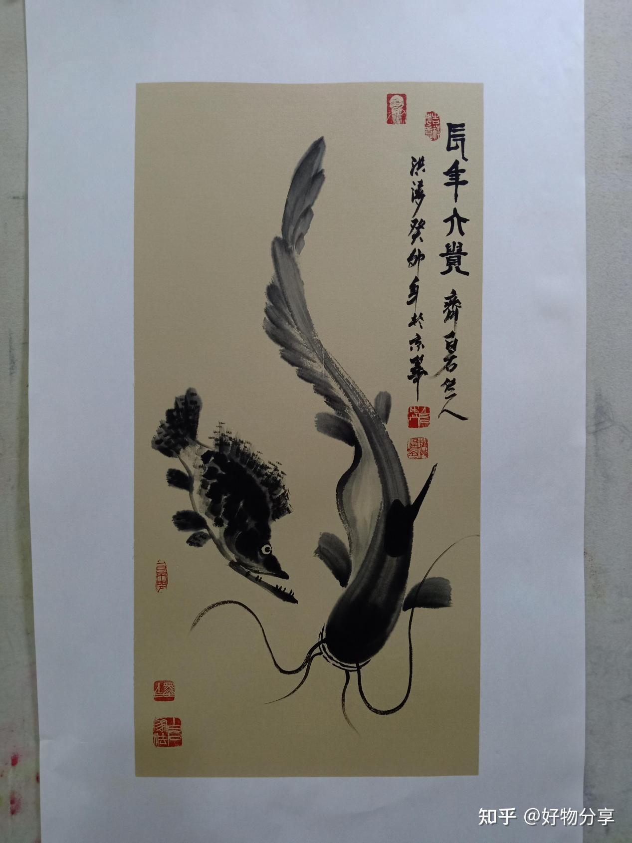 画家赵洪涛