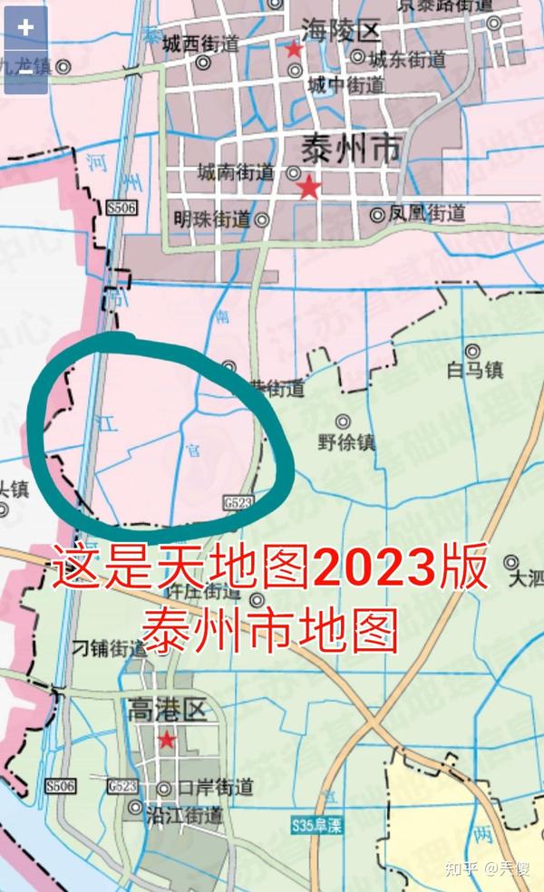 【行政区划第五期】泰州市海陵区和高港区的区划问题 - 知乎