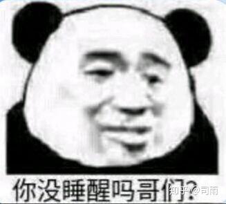 v2-40c4db3899ba89487db5c34fd8f0f358_b.jpg
