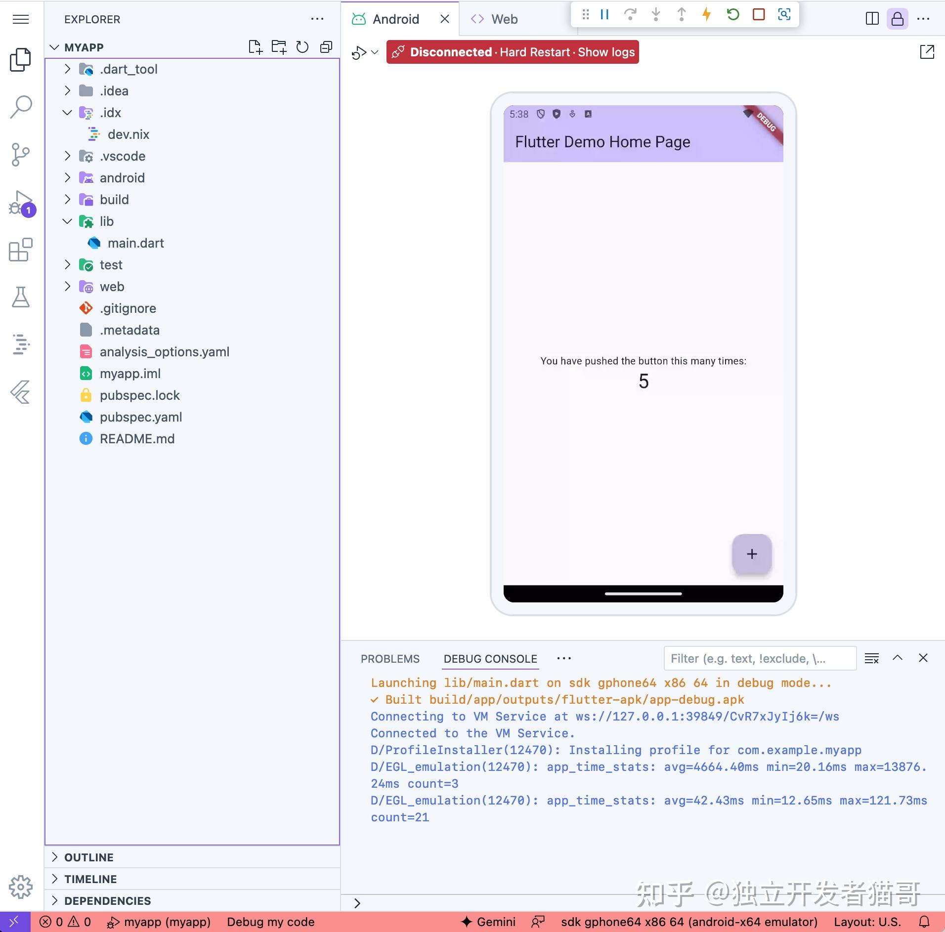 使用 Google IDX Gemini 平台开发高效 Flutter 应用 - 知乎