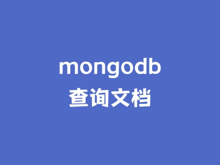 Mongodb 