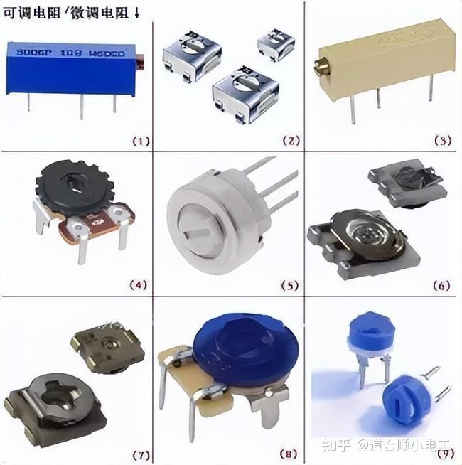 电子元器件识别图大全、符号对照表-道合顺大数据infinigo - 知乎