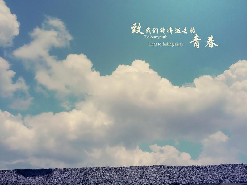 第一个故事 那年你笑靥如花 看醉了我的青春 知乎 第一个故事 那年你笑靥如花 看醉了我的青春 知乎