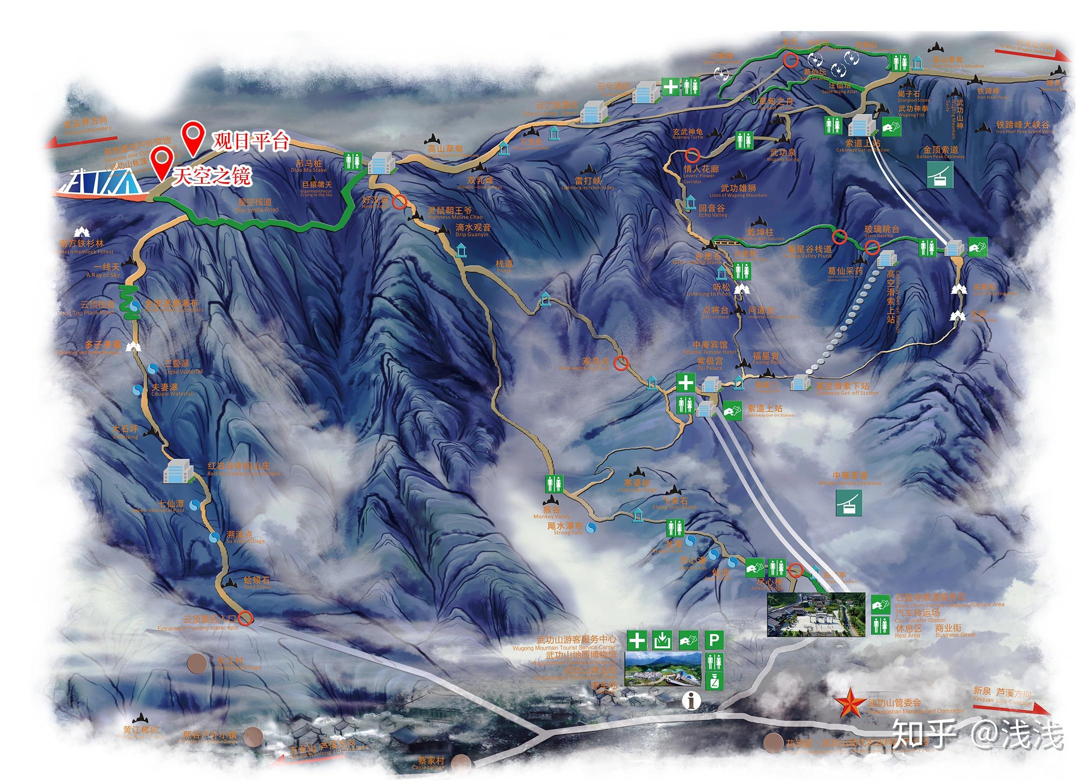 沒去過這幾個地方別說你來過武功山2020最新武功山網紅打卡點合集