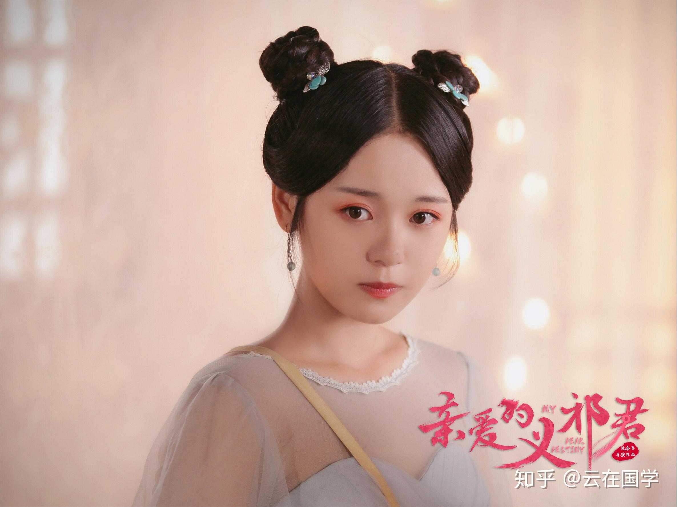 王子彤亲爱的义祁君唯美剧照合集