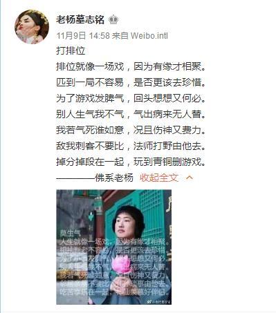 佛系人生开心就好 v2-40cca0c81cd9611764e50a00ef6152bc_b.jpg