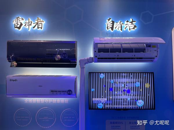 制冷空调设备制造_厂房制冷降温设备_制冷原理及设备第四版pdf
