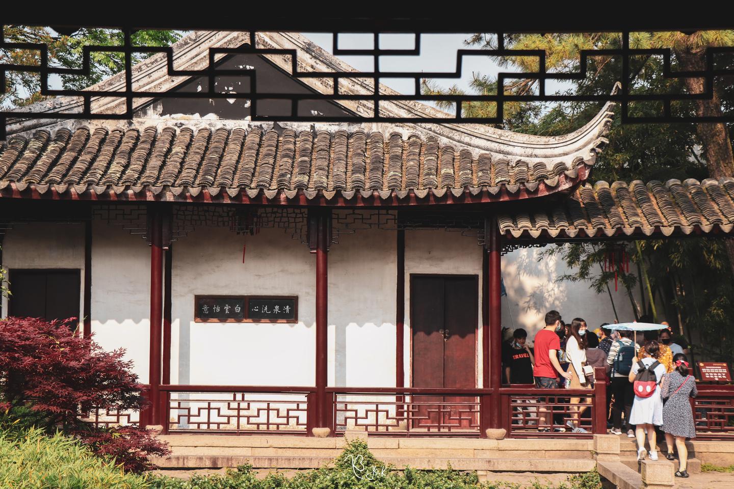 苏州古典园林里那些 奇怪 的建筑 知乎 苏州古典园林里那些 奇怪 的建筑 知乎