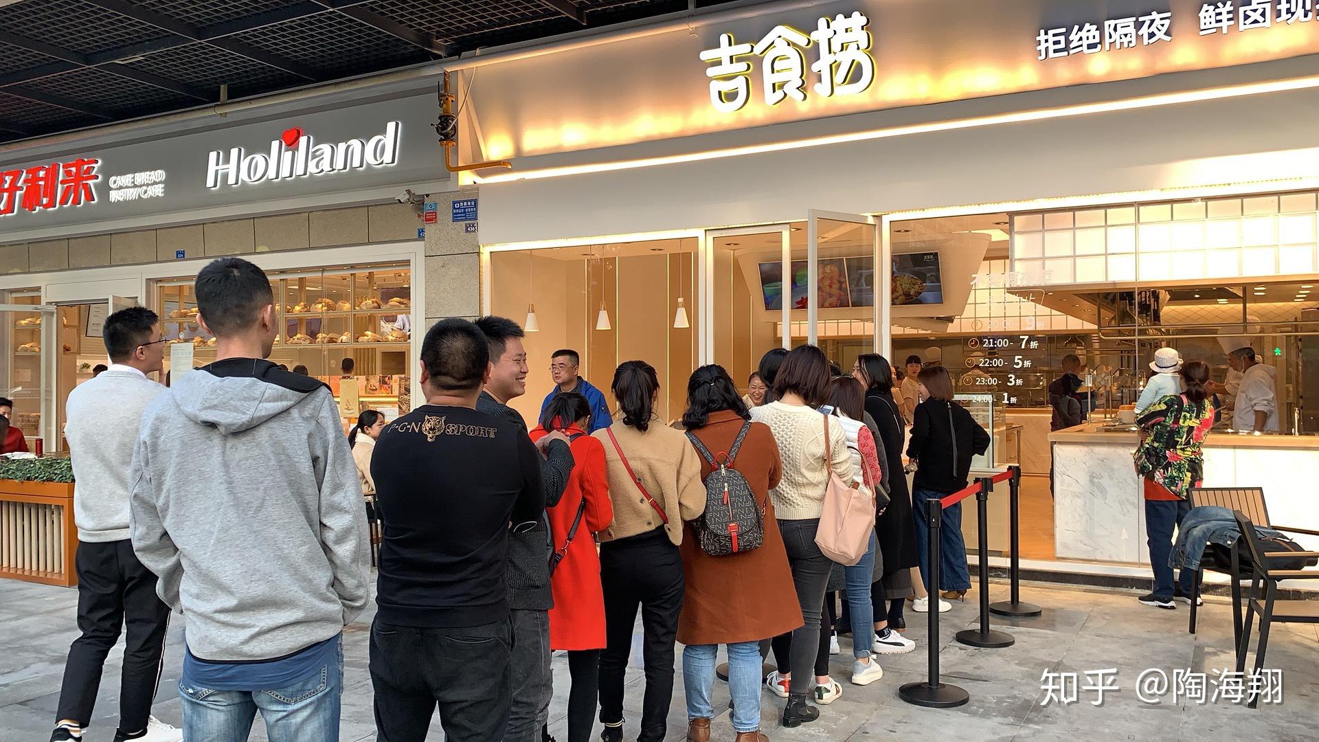 好的直营店以什么作为标准