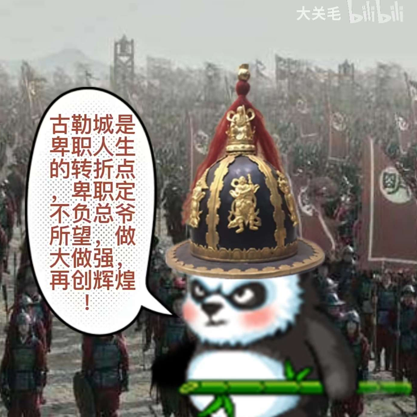 ssertp