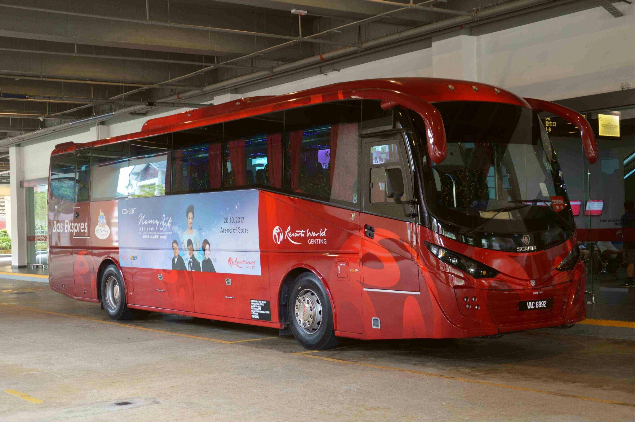 迟来的大马之行