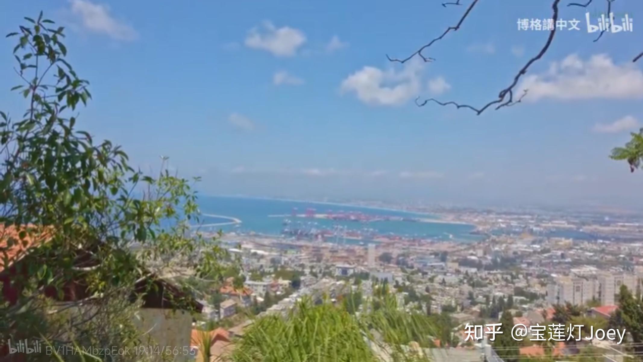 以色列海法Haifa Isra - 知乎