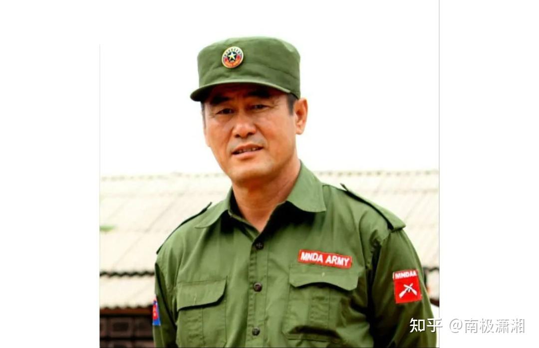 缅甸果敢同盟军为什么要打击电信诈骗