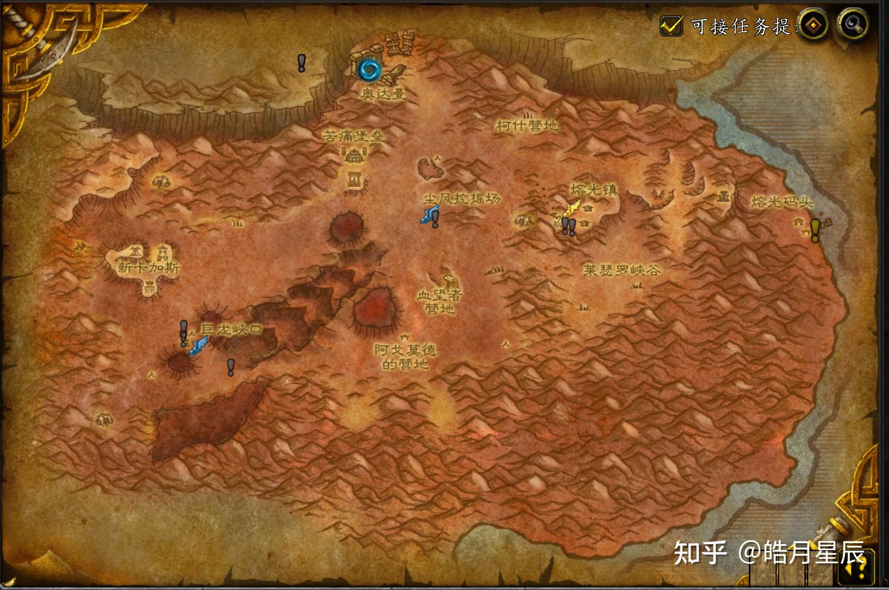 荒芜之地奥达曼——守护者大厅奥达曼——卡兹格罗斯之座副本首领1号