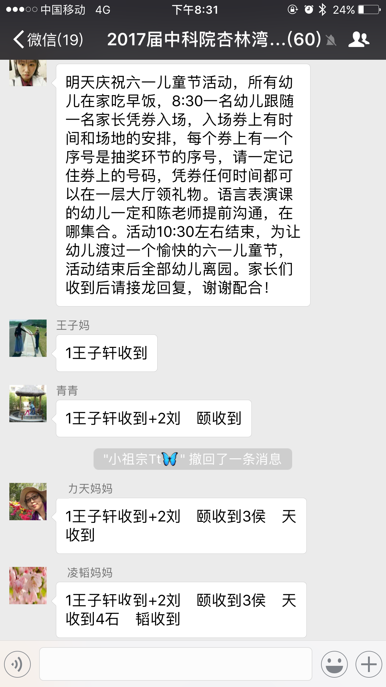 v2-40dd986b1b14b1343b915055e22bcc53_r.jpg