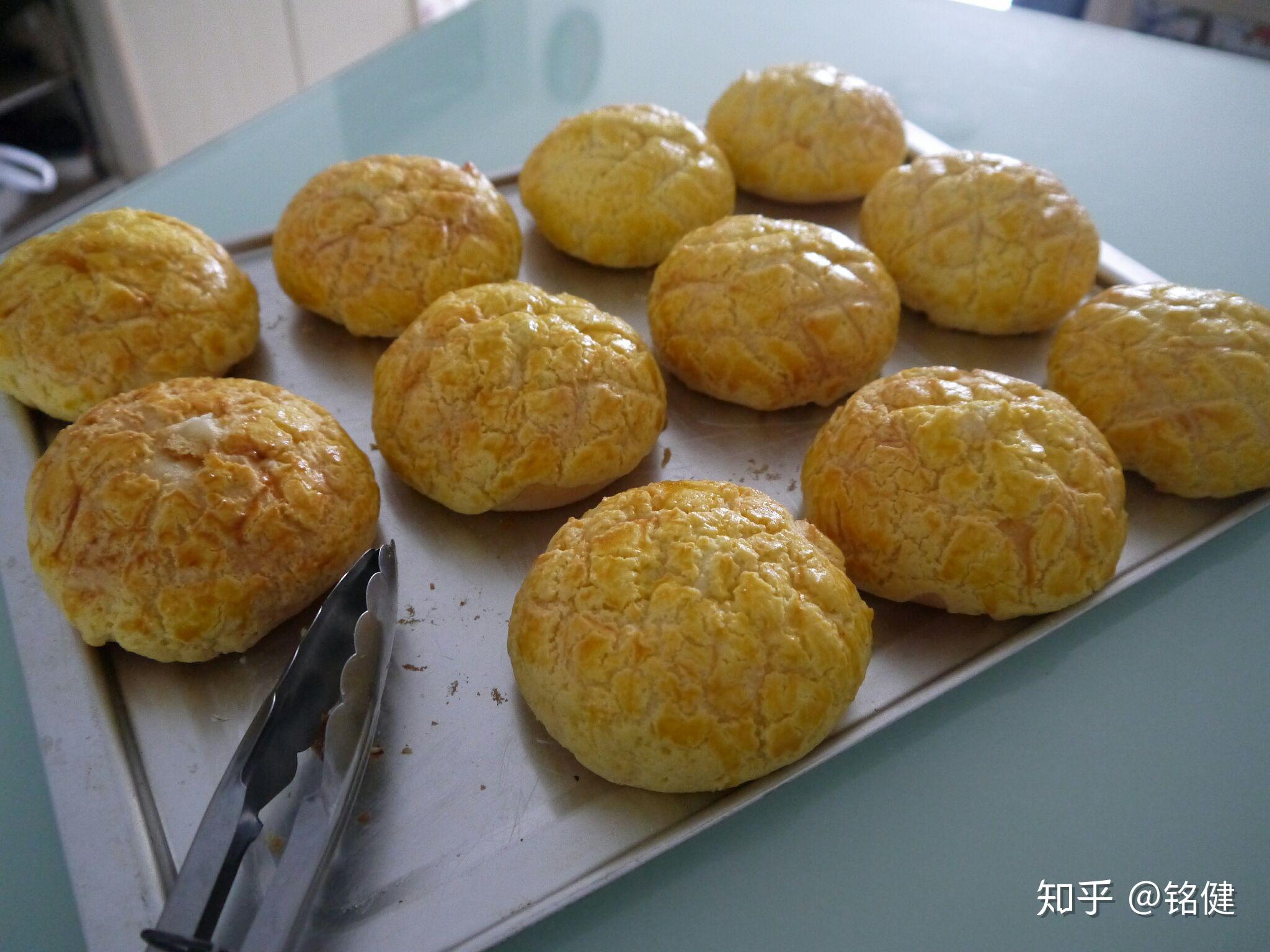 求最地道的港式菠萝油菠萝包的做法