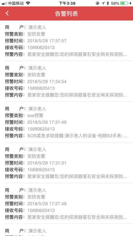 v2-40e4d5d85a6cd2958bfcefdfcecbd9dc_r.jpg