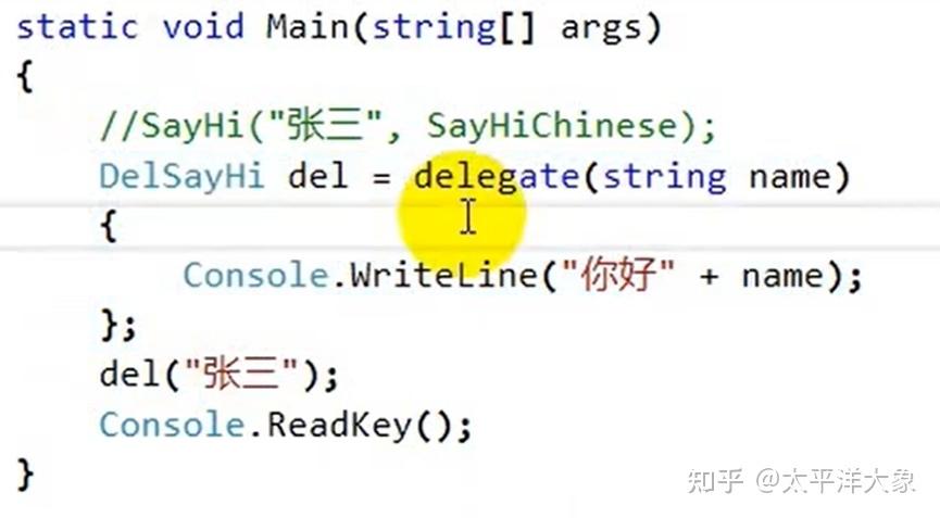 C# 操作xml(轉)