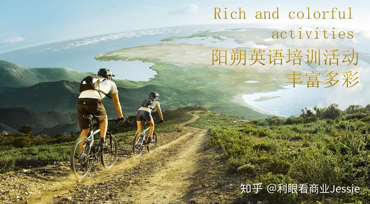 ⑤特殊校规凸显非凡影响力:english only--这条校规要求孩子们在校内