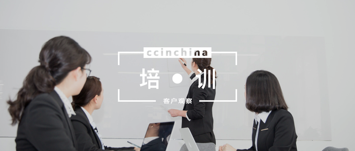 牢记这4点，让培训工作四季常青 - 知乎