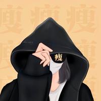 Zhihu profile picture for @esther