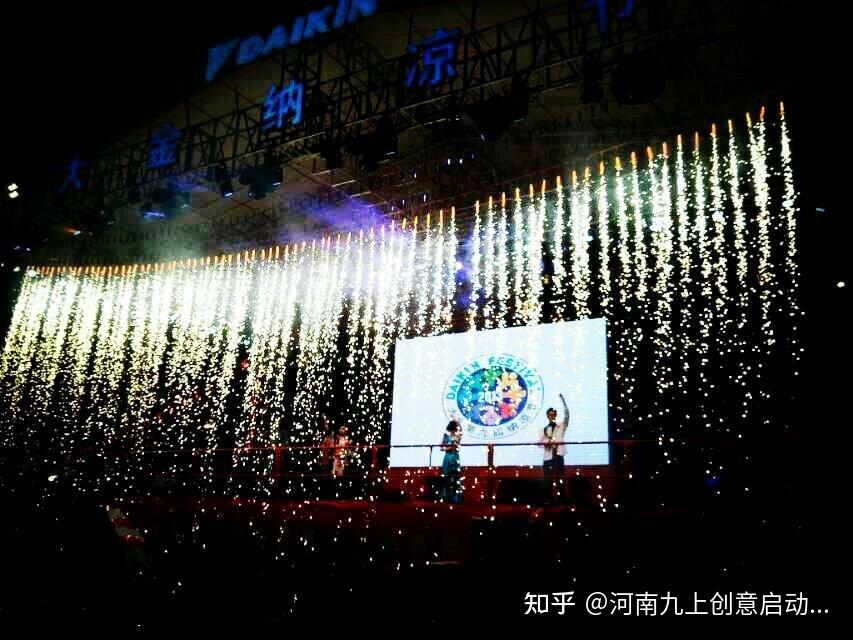 巩义市周年庆典冷焰火瀑布彩烟启动道具出租