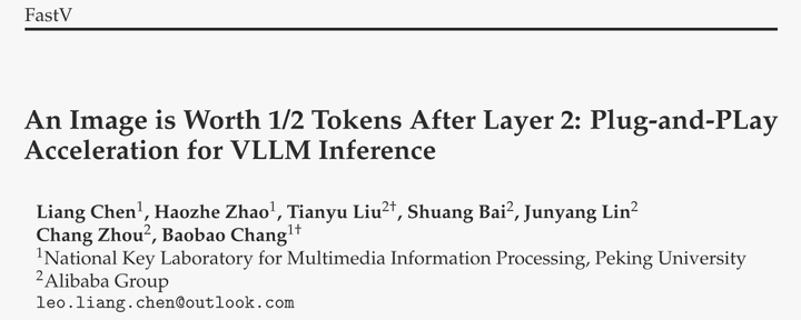 【27】论文泛读:FastV(ECCV 2024 Oral) - 知乎