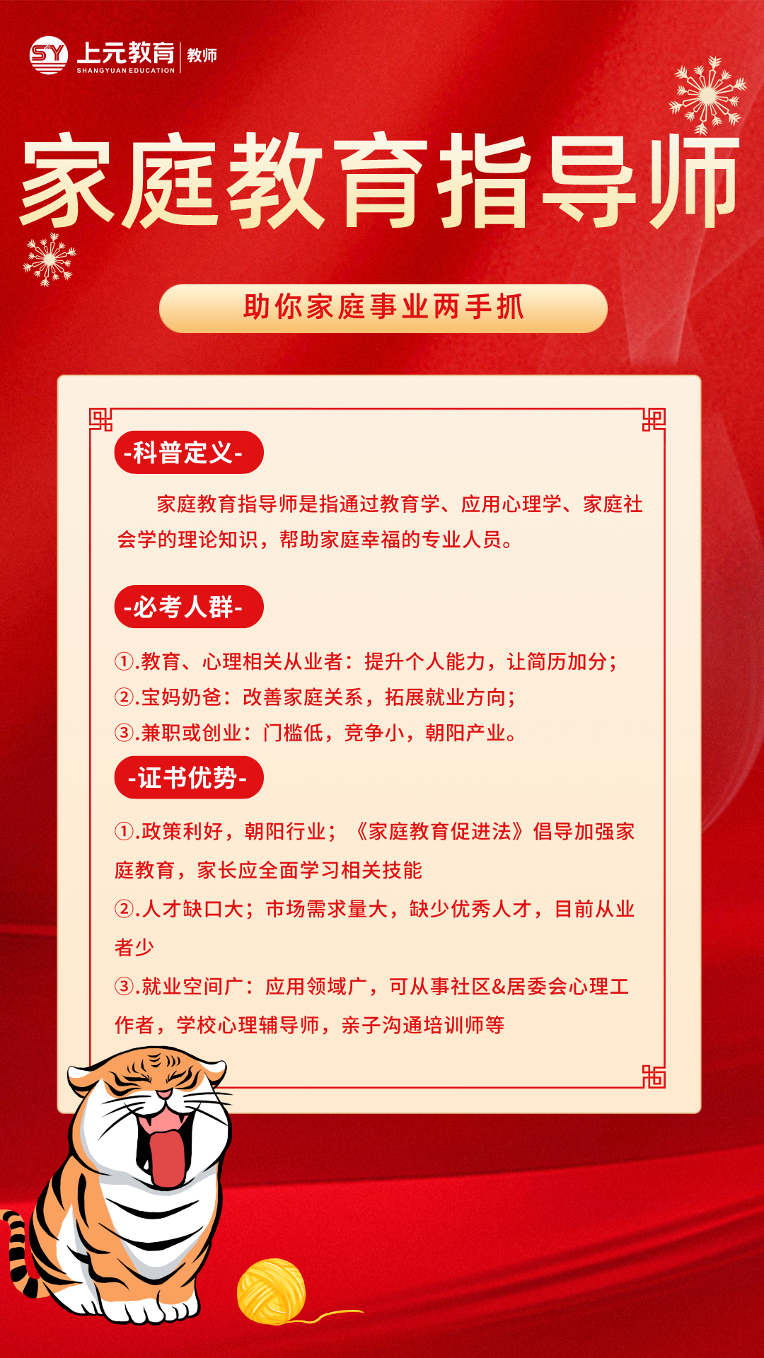 v2-40f27354e31f0783d5c158d4dc25086e_1440w.jpg?source=172ae18b