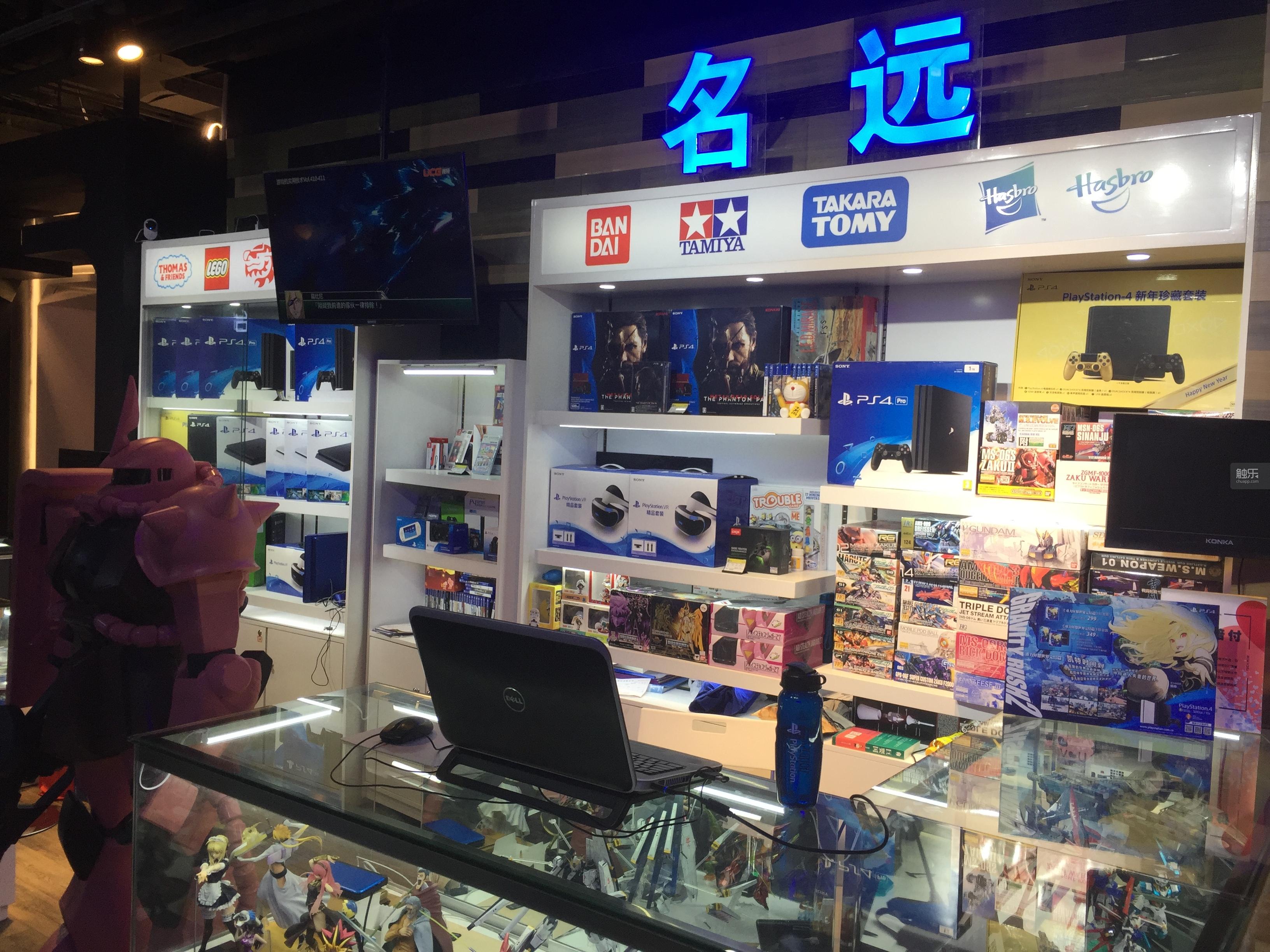 作为一个日本人，我特地跑上海电脑城买了一堆中国游戏机 - 知乎