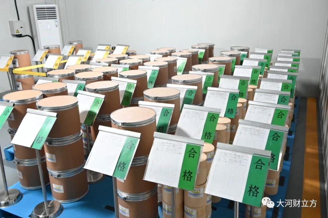 首家阿兹夫定原料药生产商位于河南新乡