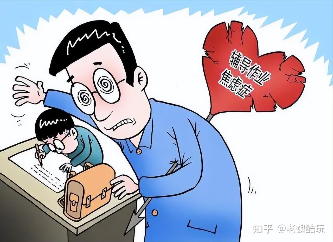 作业帮超大屏学习机:沉浸式学习,助你专注高效 - 知乎