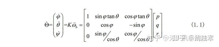 三维旋转笔记:欧拉角/四元数/旋转矩阵/轴角-记忆点整理 - 知乎
