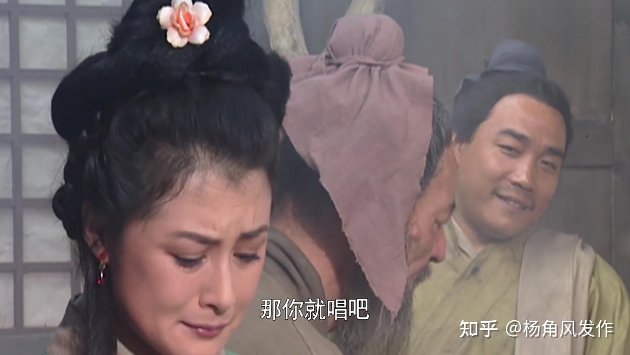 五,那么鲁提辖身为朝廷命官,为什么不利用自己的身份解救金翠莲,反而