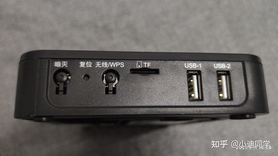 中国移动公众宽带获取账号密码桥接光猫到路由器红米ac2100路由器刷机