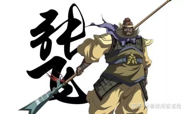 《三国演义》中许多关于张飞鲁莽的事件,其实都是杜撰.