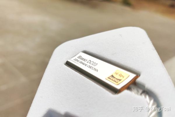 justified–ibassodc03解码耳放线