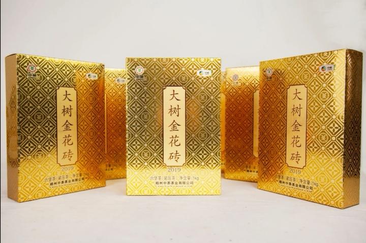 蓝莓七彩汤|茯砖茶的功效与作用（茯砖茶的历史背景介绍）