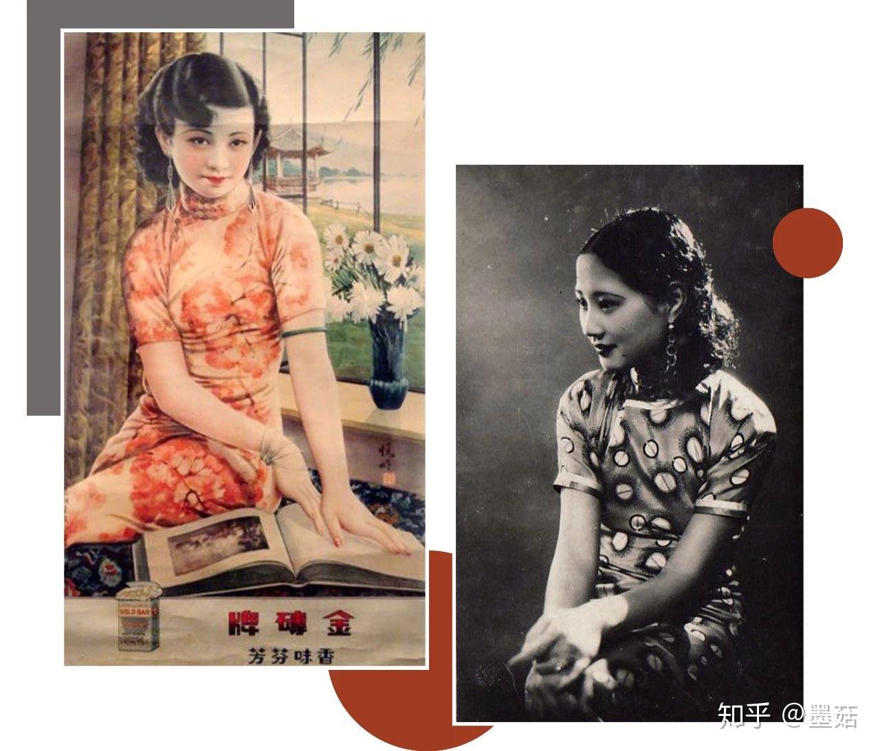 民国旗袍复古与摩登