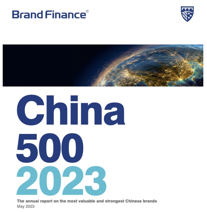 Brand Finance:2023年中国品牌价值500强及全球十大最有价值半导体品牌TOP20 - 知乎