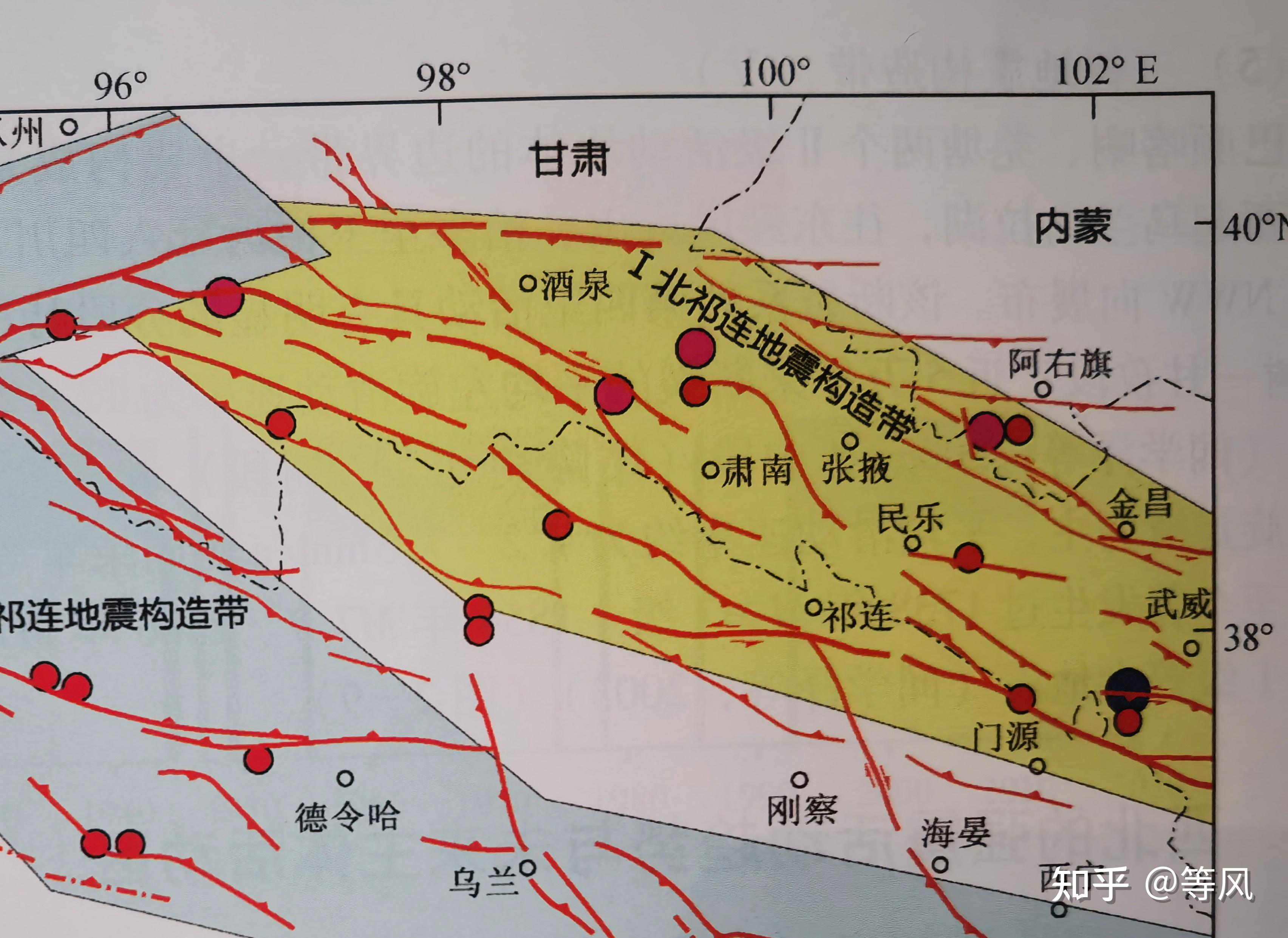 10月24日甘肃酒泉市肃北县发生55级地震哪些地方有震感目前情况如何