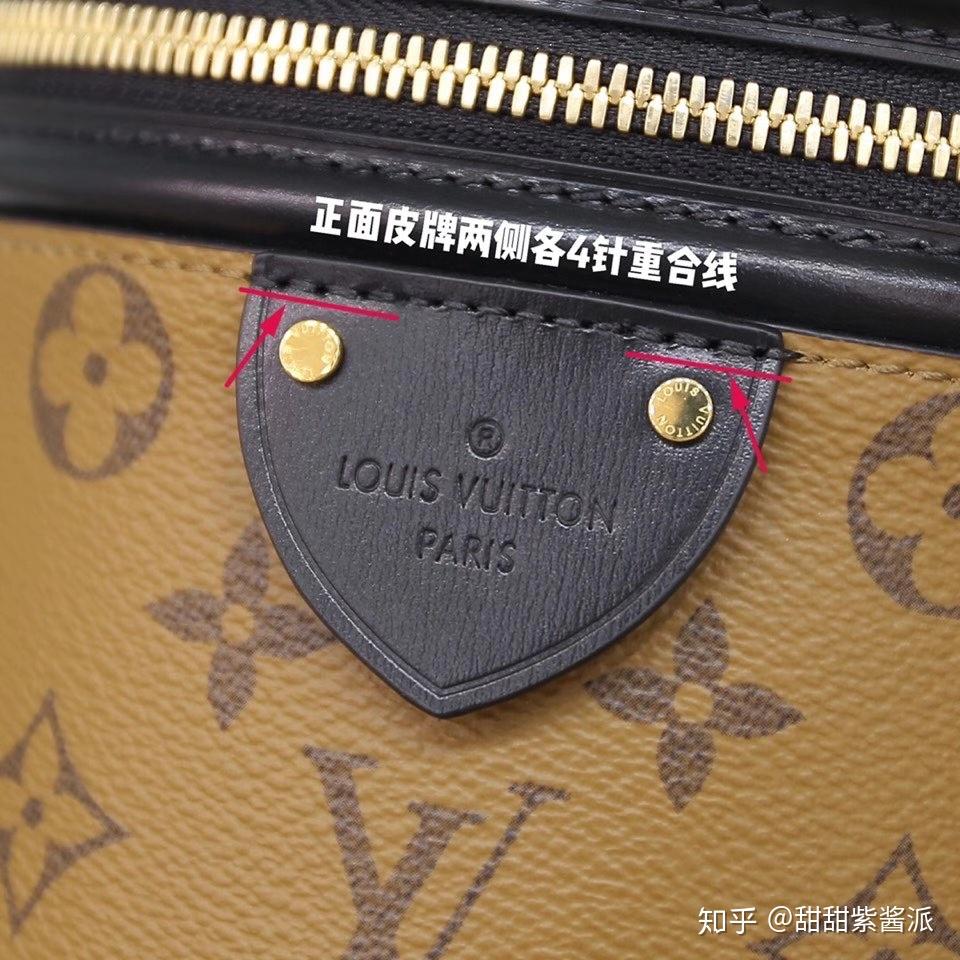 只有设计师才知道的lv圆筒包水桶包鉴别重点
